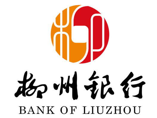 柳州银行logo设计含义及设计理念
