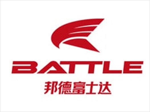 邦德富士达自行车LOGO设计-BATTLE邦德富士达自行车品牌logo设计