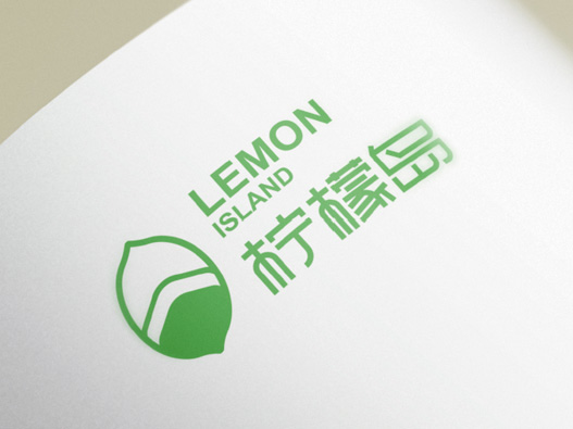 柠檬岛logo设计图片