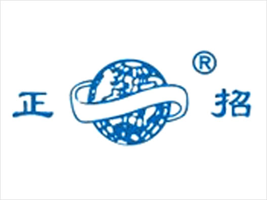 正招logo