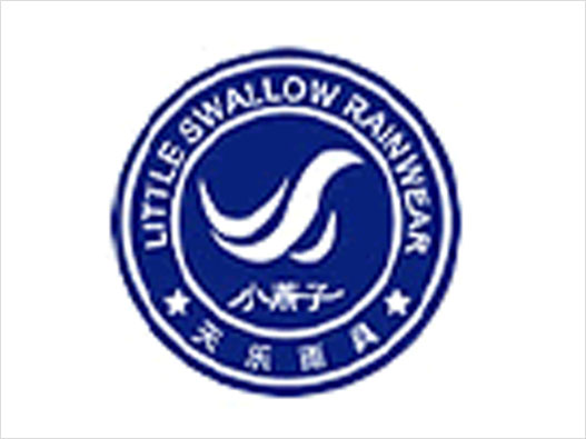 小燕子雨衣logo