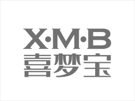 X.M.B喜梦宝logo