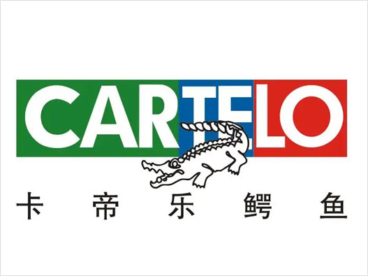 CARTELO卡帝乐鳄鱼logo