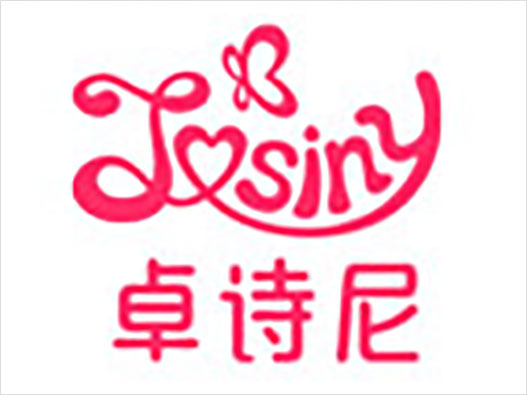 Josiny卓诗尼logo