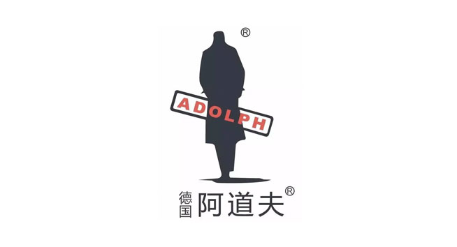 阿道夫logo设计含义及洗发水品牌标志设计理念