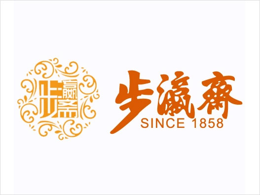 步瀛斋logo