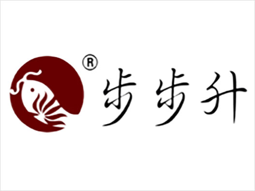 步步升布鞋logo