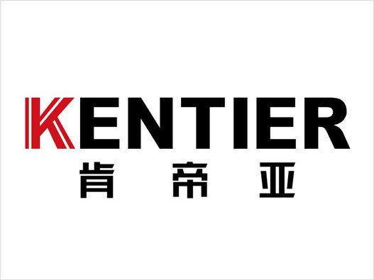 KENTIER肯帝亚logo
