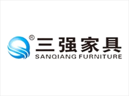 三强家具logo