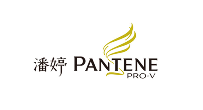 潘婷logo设计含义及洗发水品牌标志设计理念