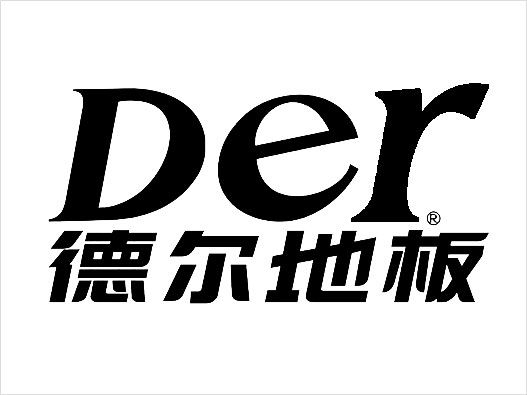 Der德尔地板logo