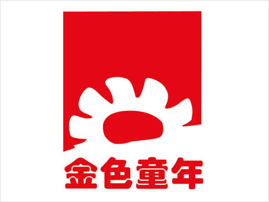 金色童年logo