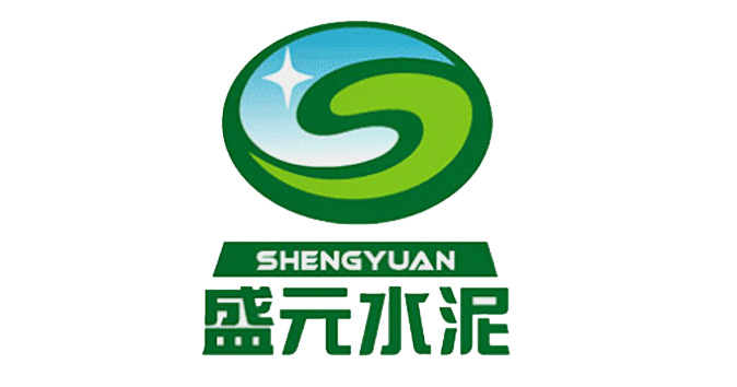 盛元水泥logo设计图片