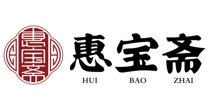 汇宝斋logo设计图片