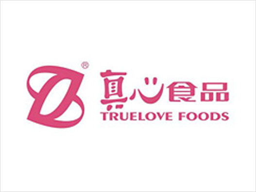 真心食品logo