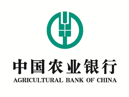 农业银行logo设计含义及设计理念