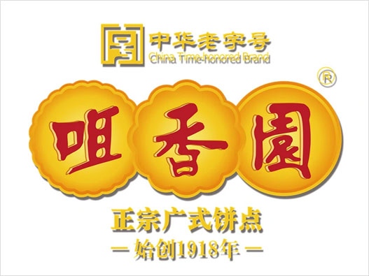 咀香园logo