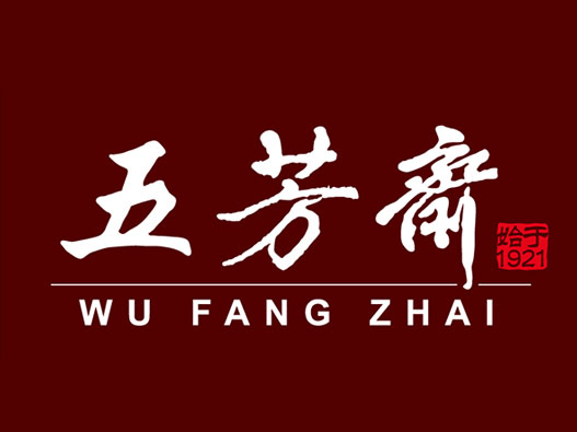 五芳斋logo