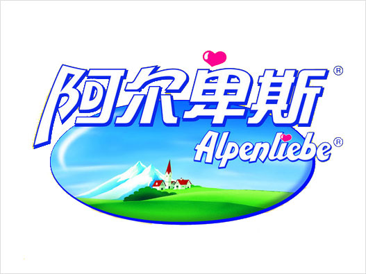 阿尔卑斯logo
