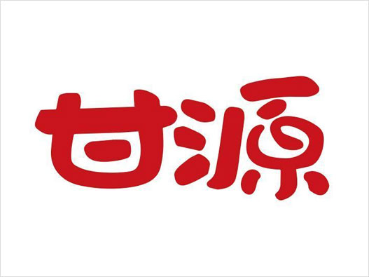 甘源logo