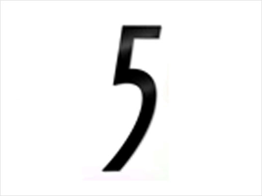 Five5箭牌logo设计-箭牌口香糖品牌logo设计
