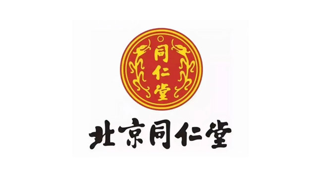 同仁堂logo设计含义及燕窝品牌标志设计理念