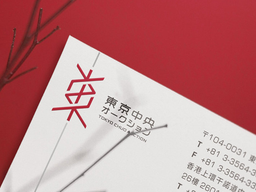 东京中央标志设计含义及logo设计理念