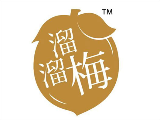 青梅LOGO设计-溜溜梅品牌logo设计