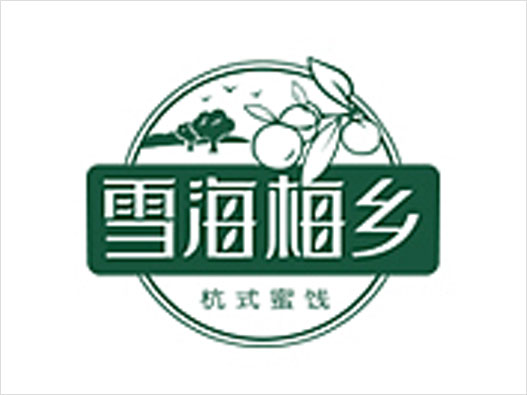 雪海梅乡logo