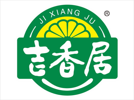 萝卜干LOGO设计-吉香居品牌logo设计