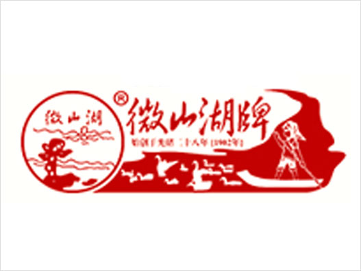 微山湖logo
