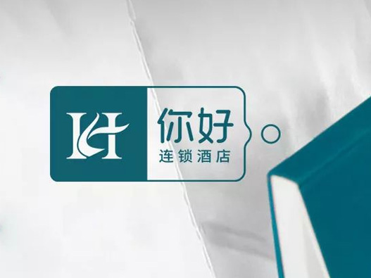 你好酒店标志设计含义及logo设计理念