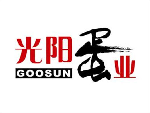 GOOSUN光阳蛋业logo