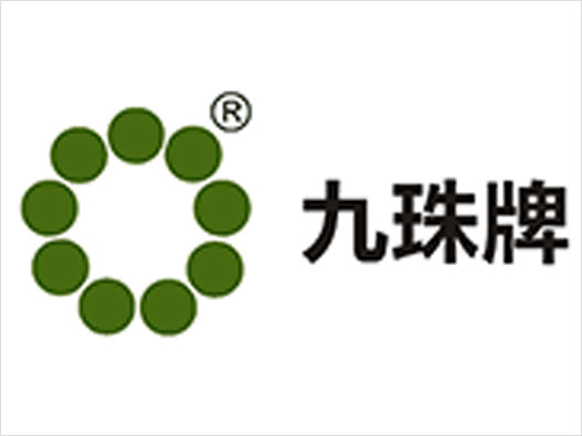 九珠logo