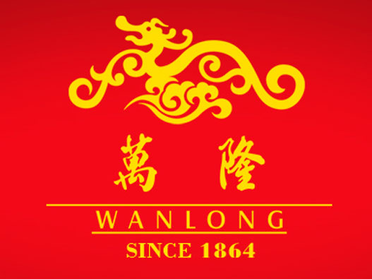 WANLONG万隆食品logo