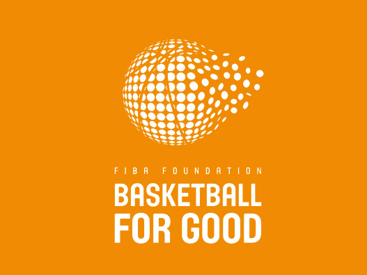 国际篮球基金会标志图片