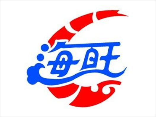 海旺logo