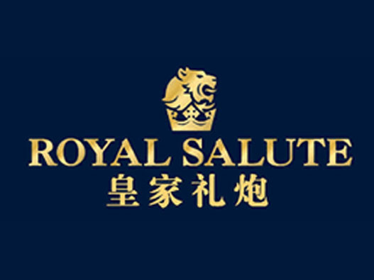 RoyalSalute皇家礼炮logo