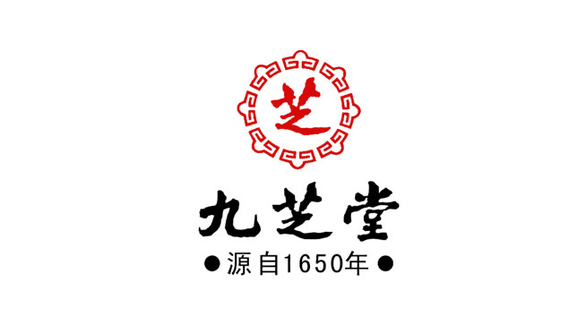 九芝堂logo设计含义及阿胶品牌标志设计理念