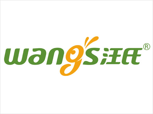 Wang's汪氏logo