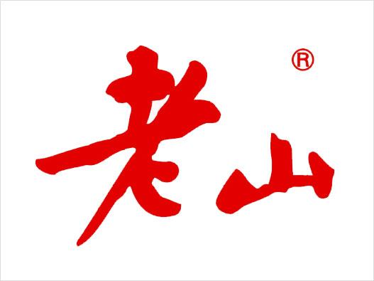 laoshan老山logo