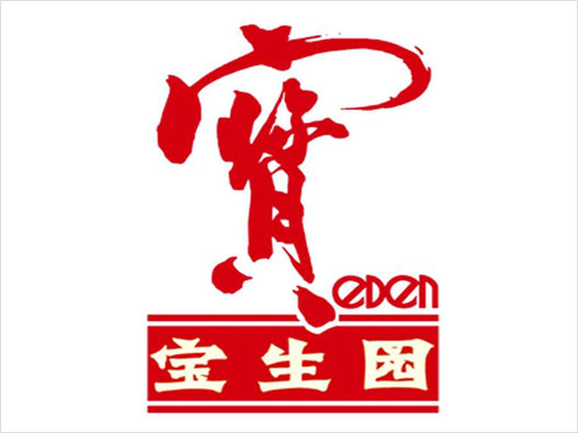 宝生园logo