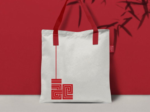 第一届孔子文化节设计欣赏：logo设计图片