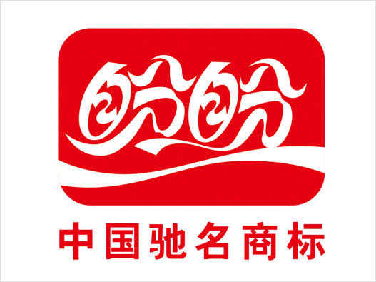 盼盼logo