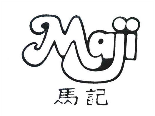 马记logo