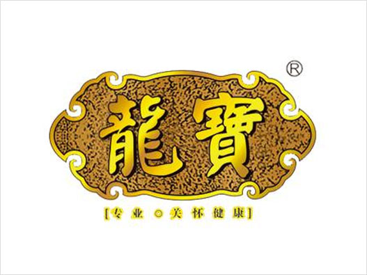 龙宝参茸logo