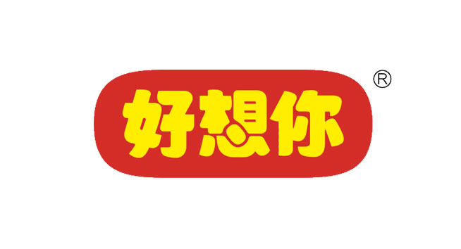 好想你logo设计含义及红枣品牌标志设计理念