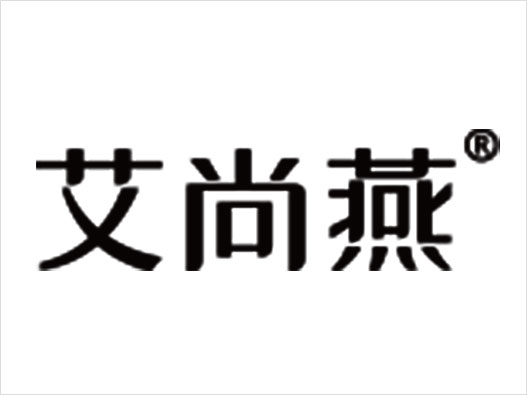 AISAN艾尚燕logo