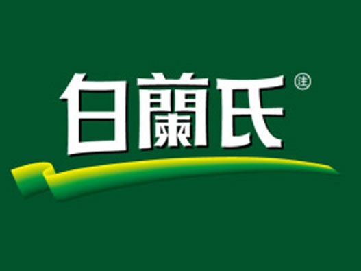 BRAND'S白兰氏logo