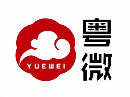 YUEWEI粤微logo